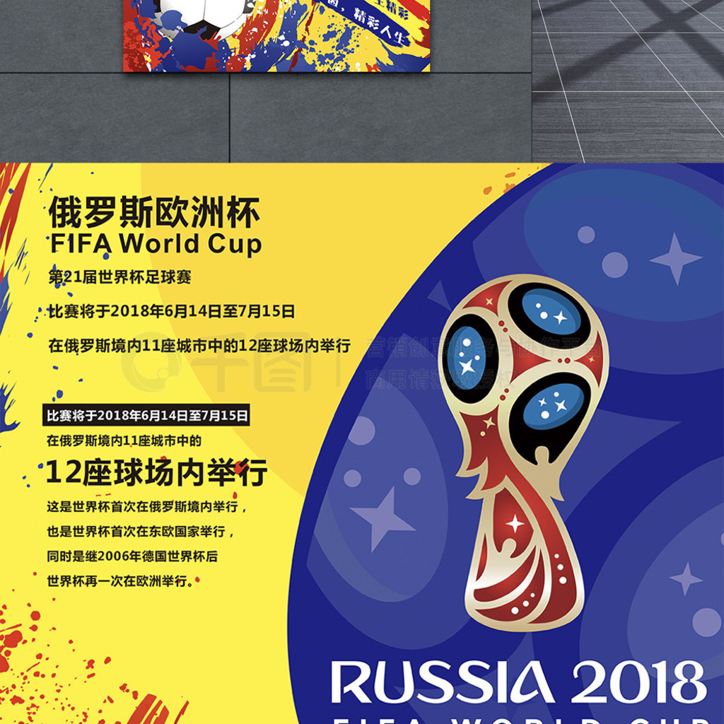 里尼奥