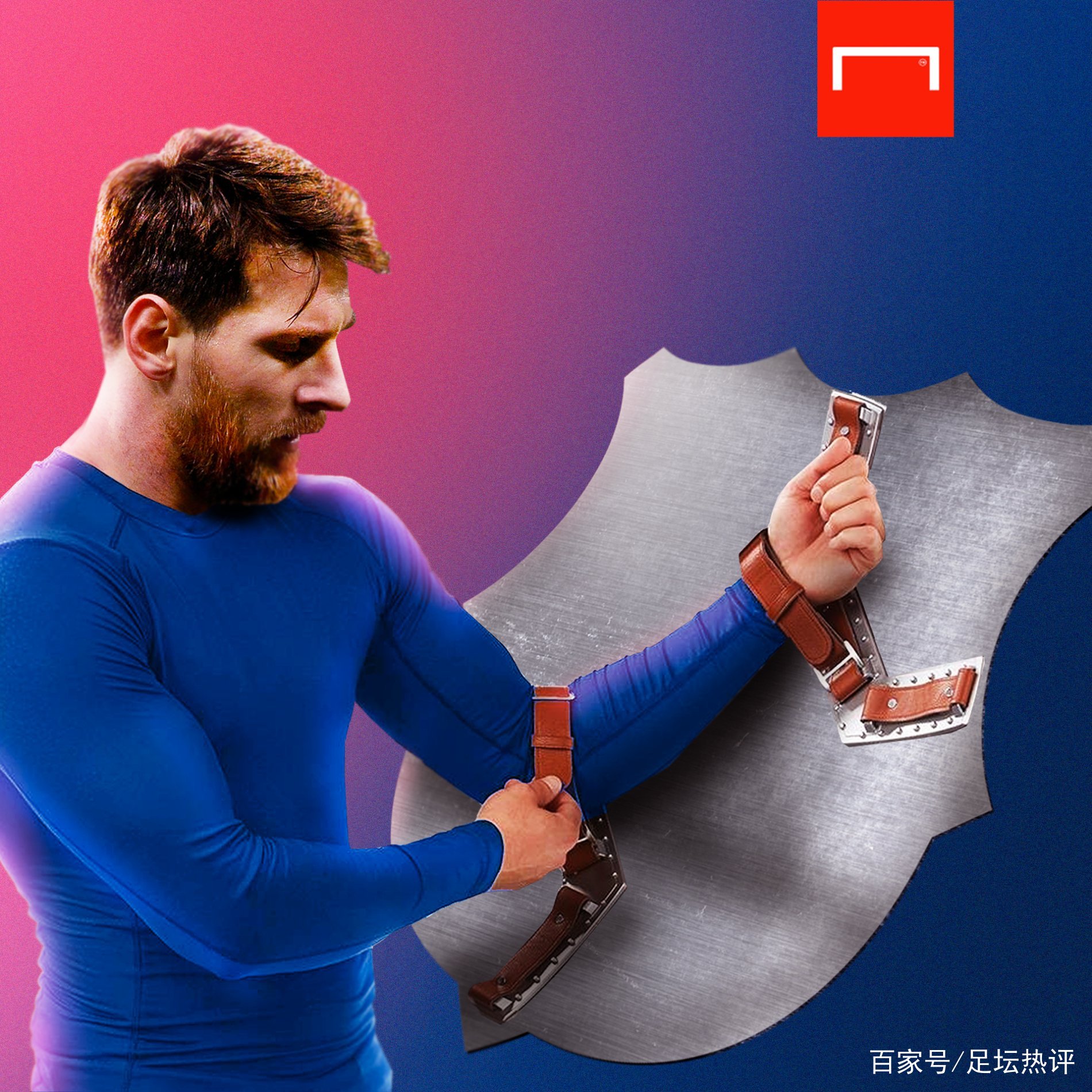 一种整
