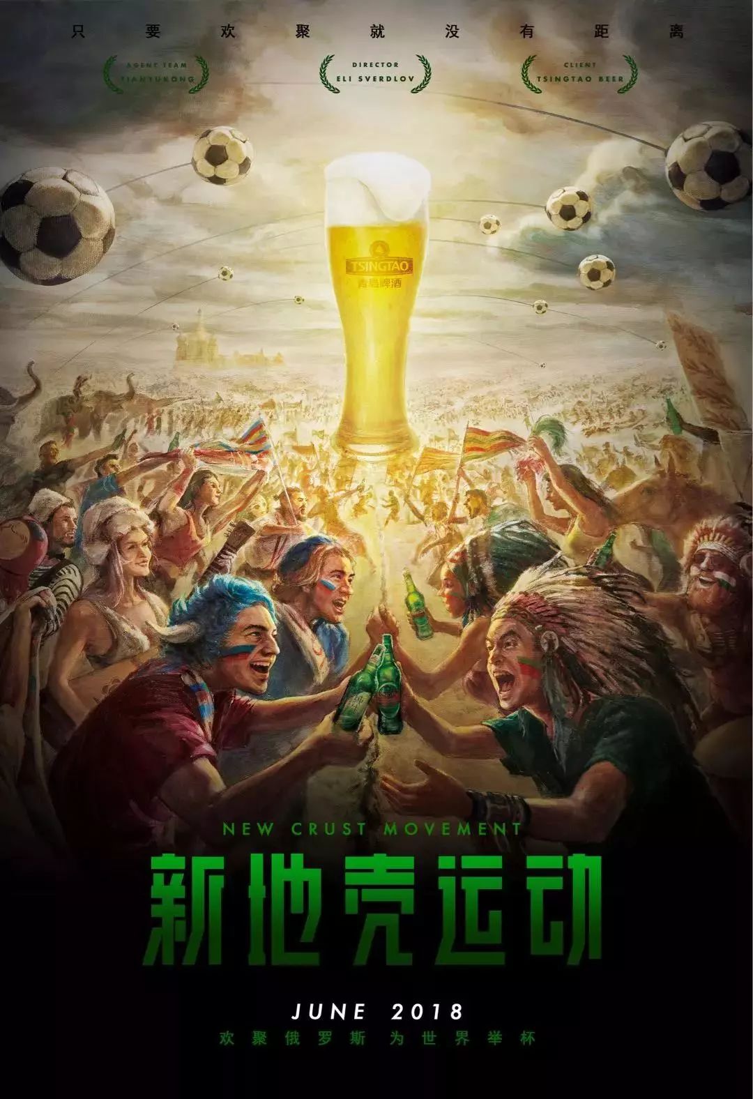 是否会首