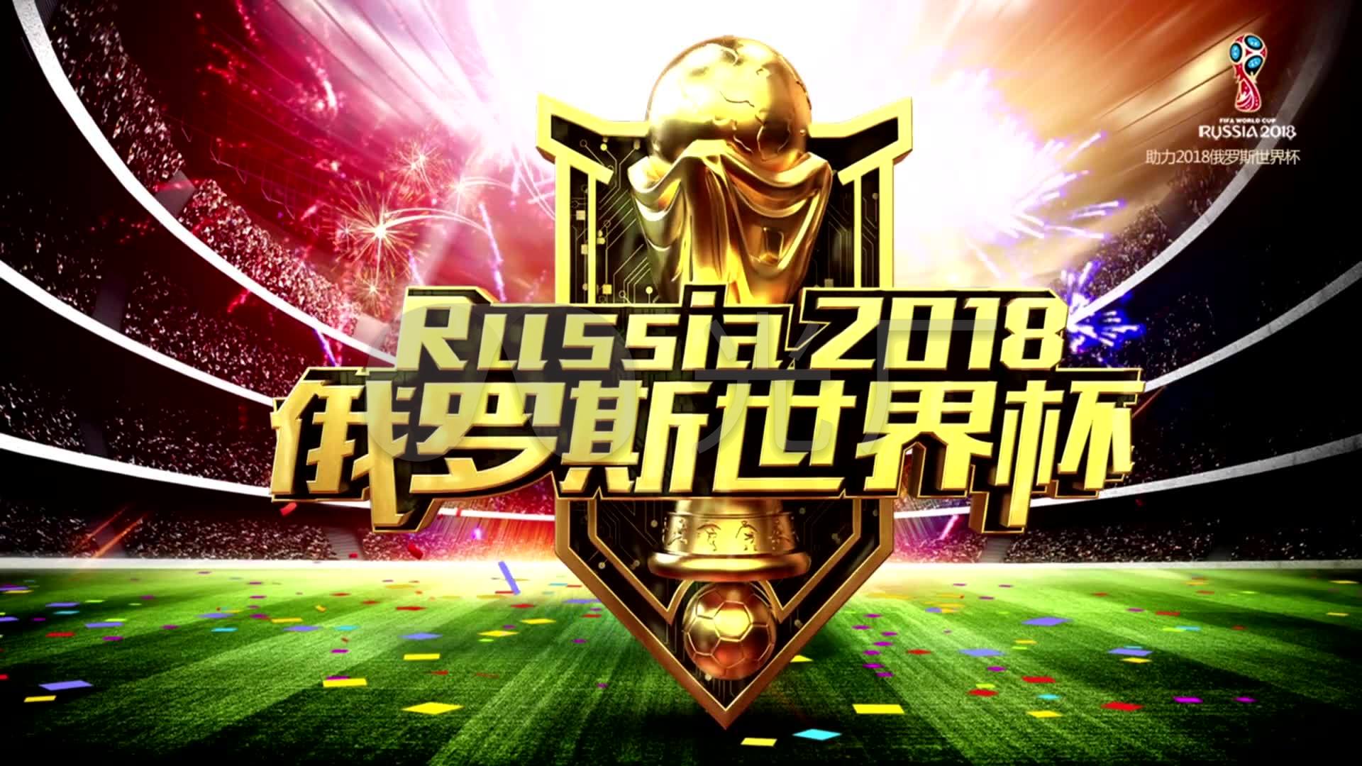 式却迥