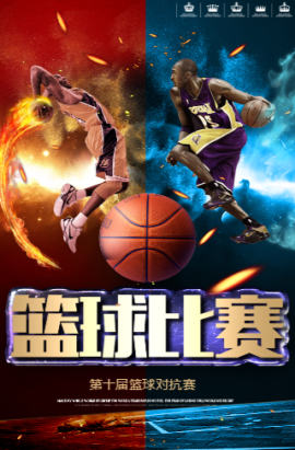 神的无