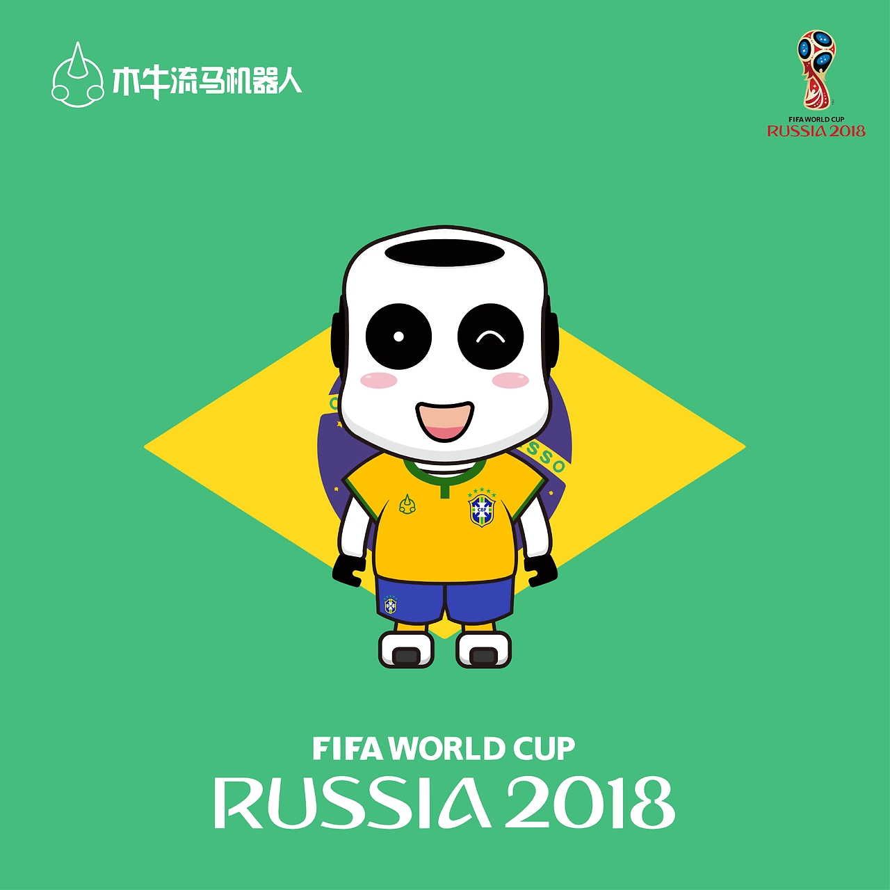 言米兰的每